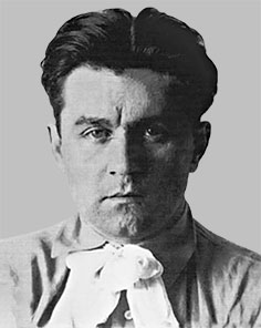 Малевич Казимир Северинович